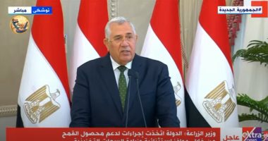 وزير الزراعة خلال افتتاح موسم حصاد القمح من توشكى بحضور الرئيس السيسى: الأمن الغذائى أولوية قصوى للدولة المصرية.. حققنا الاكتفاء الذاتى بكثير من المحاصيل.. وإجراءات لتحفيز المزارعين لتوريد أكبر قدر من القمح