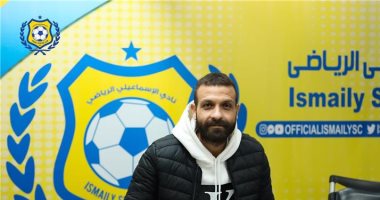 رضوان والحلوانى وياسين يرحلون عن الإسماعيلى بعد انتهاء الإعارة 
