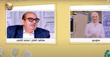 محمد التاجي يكشف سر تفكيره فى اعتزال التمثيل قبل "فاتن أمل حربى"