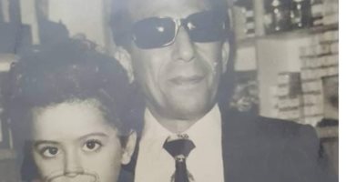 أميرة سيد مكاوى فى ذكرى رحيل والدها: 25 سنة غايب بجسمك لكن حاضر ومحاوط ودايم