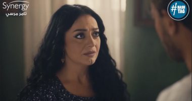 هبة عبد الغنى تنتهى من تصوير جزيرة غمام.. وتؤكد: فخورة كونى جزءا من هذا العمل