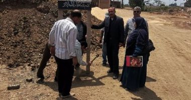 استرداد أراضى أملاك دولة بمساحة 1495 مترا فى مركز ههيا بالشرقية