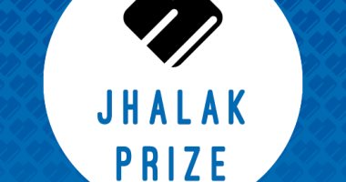 النساء يسيطرن على القائمة القصيرة لجائزة جلاك 2022 لدعم الكتاب المقيمين