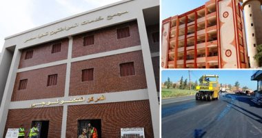 أعمال "حياة كريمة" بالمحافظات لا تتوقف.. إنشاء مجمع خدمات حكومية بنهطاى فى الغربية بتكلفة 10 ملايين جنيه.. وتسليم 12 مدرسة و3 مشروعات صرف صحى بالقليوبية.. وندوات وقوافل طبية بقنا وبنى سويف (صور)