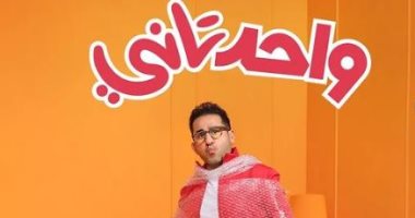 أحمد حلمى يتلقى التهانى من نجوم الفن على فيلمه "واحد تانى" 