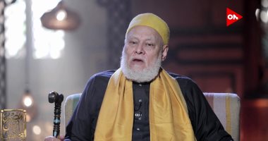 علي جمعة عن أهمية الوضوء: للطهارة 3 أنواع.. حسية ومعنوية ورمزية