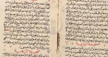 أحداث وقعت فى شهر رمضان.. نزول صحف إبراهيم أول ليالى الشهر المبارك