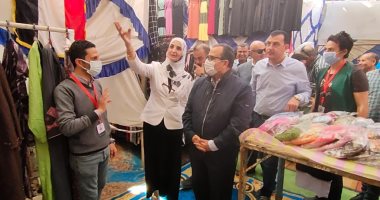 تخفيضات تصل 35%.. افتتاح معرض "العيد فرحتنا" بالعريش