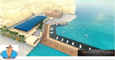 شاهد المخطط التنفيذى لأعمال تطوير حلقة سمك الغردقة بتكلفة 30 مليون جنيه