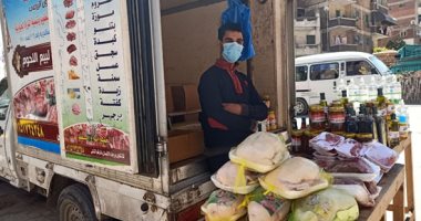 محافظة الإسكندرية: إضافة 13 منفذا جديدا لبيع السلع للمواطنين.. صور