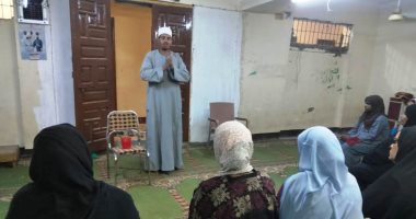 استمرار فاعليات مشروع تنمية الأسرة المصرية فى قرى حياة كريمة بأسوان