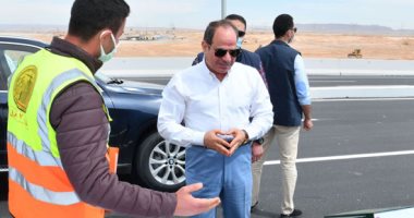 الرئيس السيسي يتفقد أعمال التطوير على امتداد طريق القاهرة السويس