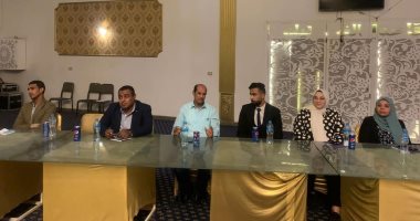 "شباب الأقصر" يشهد ملتقى ريادة الأعمال لتعليم الشباب إقامة مشروعات.. صور