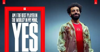 محمد صلاح في حوار مثير لمجلة "فور فور تو": تجديد عقدي مع ليفربول لا يتعلق بالمال فقط.. لست قلقا بعد سن الثلاثين ميسي ورونالدو يقدمان أداء رائعا.. ووداع الأنفيلد لحظة حزينة ومن الصعب تصدُّر الهدافين التاريخيين