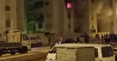 السيطرة على حريق نشب بوحدة سكنية فى عمارات الشمس بالعاشر من رمضان