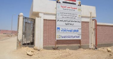 حياة كريمة ببنى سويف.. توسعة محطة معالجة أبوصير لاستيعاب 35 ألف متر مكعب يوميا