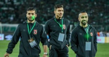 جماهير الرجاء المغربى توجه "الليرز" على لاعبى الأهلى.. صور