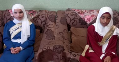 "ياسمين يوسف وسعاد يحيى".. أصوات ذهبية فى التلاوة والإنشاد بكفر الشيخ
