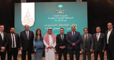 قنصل السعودية: الاستثمارات بمصر تعد الأكبر وتشمل كافة المجالات خاصة بالإسكندرية