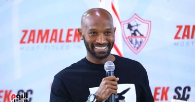 شيكابالا بالـ"4" دروع دورى فى احتفالية الزمالك بمقر النادى .. صور