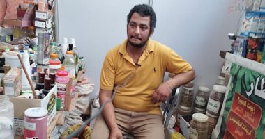 عطار أبا عن جد..حكاية "حسن" فى مجال العطارة والنباتات الطبية والوصفات (فيديو)