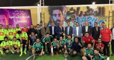 التعافى بطولة.. دورى رمضاني للمتعافين من المخدرات.. وجرافيتي لمحمد صلاح.. صور