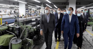 رئيس الوزراء يتفقد مصنع شركة العرفة للاستثمارات والاستشارات..صور
