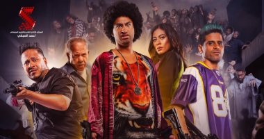 على ربيع وأبطال فيلم "زومبى" يحتفلون بعرضه الخاص غدا الأحد