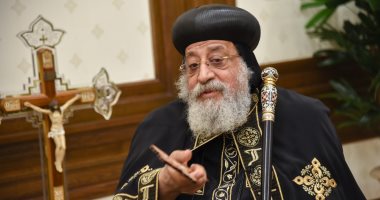 البابا تواضروس الثانى يهنئ الشيخ محمد بن زايد باختياره رئيسا للإمارات