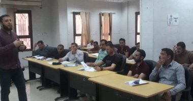 دورة تدريبية للفنيين بشركة مياه الشرب في الشرقية حول أساسيات المعالجة