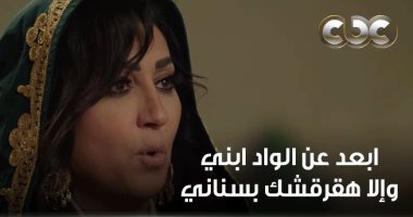 5 أخطاء تجنبيها فى تربية ابنك وما تغلطيش غلطة يسرية في "راجعين يا هوى" 