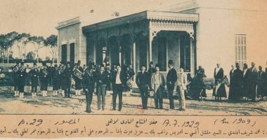 شاهد.. صورة تاريخية عمرها 115 عاماً من حفل تأسيس النادي الأهلي
