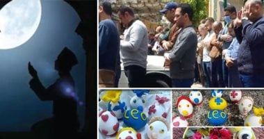 الكلام فى التريند على إيه النهارده؟.. أدعية ليلة القدر فى صدارة المؤشرات بمناسبة العشر الأواخر من شهر رمضان.. الجمهور يتابع صلاة الجنازة على والدة الفنانة سمية الخشاب.. واهتمام كبير للاحتفال بمناسبة شم النسيم