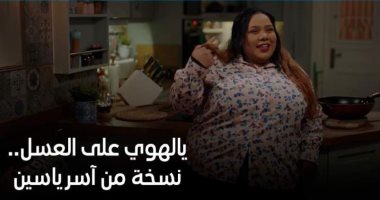 مسلسل أحلام سعيدة الحلقة 23.. القبض على حرامى فى منزل يسرا