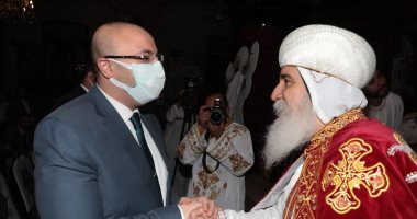 محافظ بنى سويف يشهد مراسم قداس عيد القيامة المجيد بمطرانية بني سويف وببا