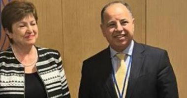 وزير المالية: 135مليار جنيه للحماية الاجتماعية وتخفيف آثار التضخم عن المواطنين.. سنواصل الإصلاحات الهيكلية لصون المكتسبات الاقتصادية وتحفيز الاستثمار.. ونتطلع لاستمرار دعم صندوق النقد للاقتصاد المصرى