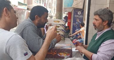 شم النسيم ينعش أسواق الأسماك المملحة بالفسيخ والرنجة فى بنى سويف.. لايف