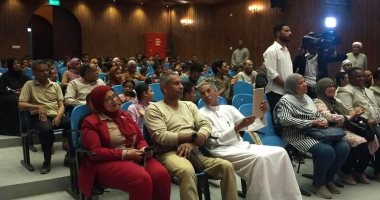 مكتبة الديمقراط بالأقصر تنظم محاضرة بعنوان "الأعياد فرصة لتواصل الأرحام".. صور