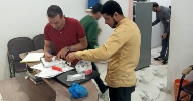 غلق وتشميع مركز طبى وعيادات خاصة تدار بدون ترخيص بالبحيرة