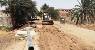حملات مكثفة للنظافة ورفع المخلفات والإنارة بقرى ومدينة المنشأة