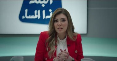 فاتن أمل حربى الحلقة 24.. شريهان أبو الحسن تستضيف نيللى كريم وشريف سلامة