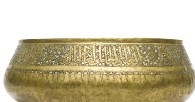 فنون العالم الإسلامى.. بيع حوض ضخم من النحاس فى مزاد سوثبى "اعرف ثمنه"