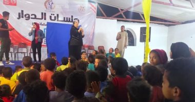 "حياة كريمة" فى رمضان.. مشروعات وقوافل طبية وسهرات بالمحافظات.. ألبوم صور