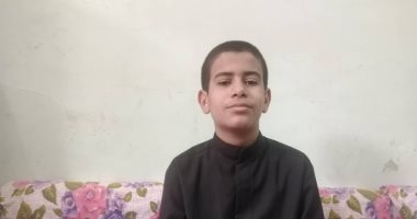 أصغر منشد فى قنا.. زياد: اكتشفت صوتى بالصدفة ونفسى انضم للحضرة.. فيديو