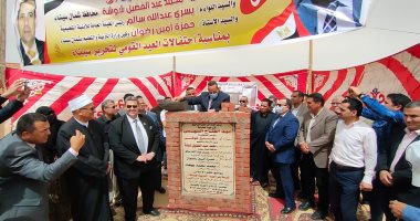 أفراح شمال سيناء تتواصل فى ذكرى التحرير.. افتتاح مجمع صناعات حرفية بتكلفة 50 مليون جنيه.. وضع حجر أساس حى الريسة الجديد والبداية بـ 6 عمارات.. افتتاح 14 مسجدًا ووضع حجر أساس مجمع خدمات إسلامى ببئر العبد