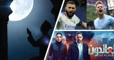 الكلام فى التريند على إيه؟.. دعاء ليلة القدر يتصدر مؤشرات جوجل.. ريال مدريد يتسلح بتاريخه لكسر عقدة ملعب الاتحاد أمام مانشستر سيتى الليلة.. والحلقة 24 من "العائدون" و"جزيرة غمام" على رأس مسلسلات الجمهور المفضلة