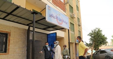 نائب محافظ الوادى الجديد تتفقد منشآت طبية بعد تطوريها بالخارجة