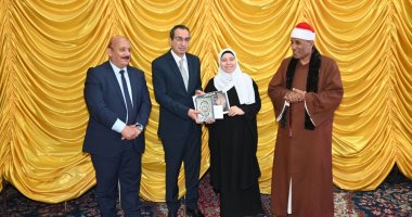 جامعة الفيوم تستضيف الشيخ الطاروطى خلال احتفالية ليلة القدر