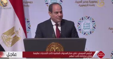 الرئيس السيسى بإفطار الأسرة المصرية: مستعد آكل ربع أكلة لمدة سنة.. بس مصر تعيش