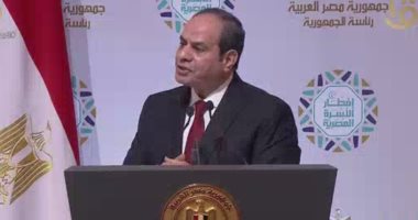 الرئيس السيسى بـ"إفطار الأسرة المصرية": "الأمن والسلامة أهم شىء فى البلد وما بعدهما يمكن حله".. الإرهاب كان يستهدف شل الحركة حتى تتداعى قدرة الدولة.. على المثقفين والإعلاميين والسياسيين مسئولية الحفاظ على مصر